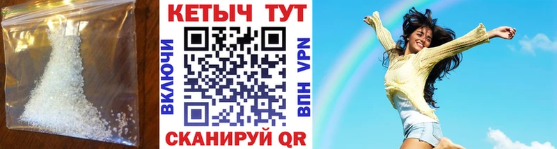 Кетамин ketamine гидра онион Сыктывкар