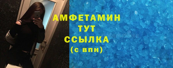 ешки Арсеньев