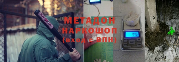 наркотики Баксан