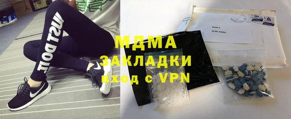 ешки Арсеньев