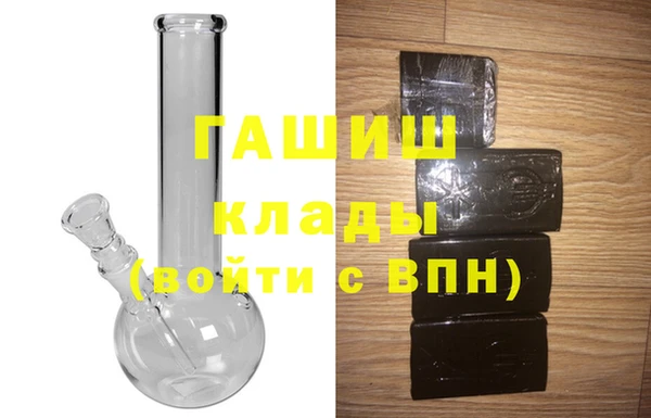 mdpv Армянск
