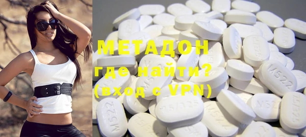 кристаллы Балабаново