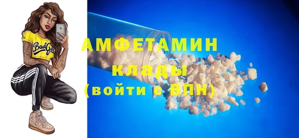 гидропоника Аркадак