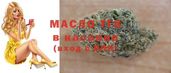 ешки Арсеньев