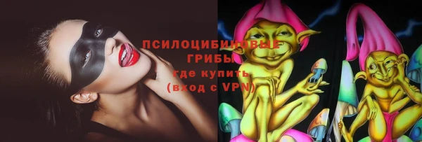 наркотики Баксан