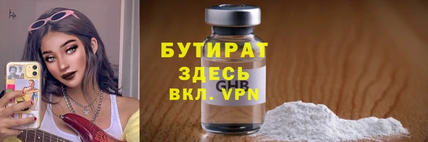 наркотики Баксан