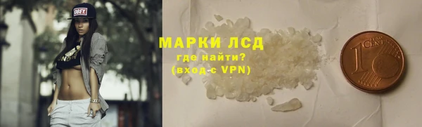 ешки Арсеньев