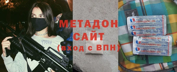 ешки Арсеньев