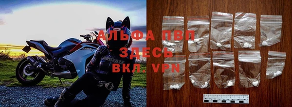 наркотики Баксан