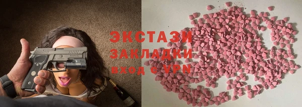 ешки Арсеньев