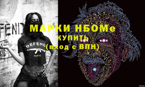 наркотики Баксан