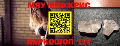дурь Кимры