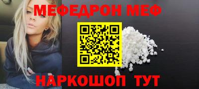дурь Кимры