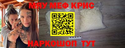 не бодяженный Кингисепп