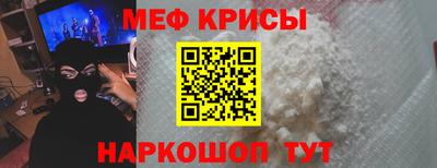 дурь Кимры
