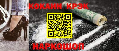 не бодяженный Кингисепп