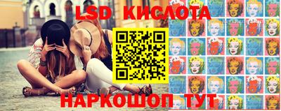 не бодяженный Кингисепп