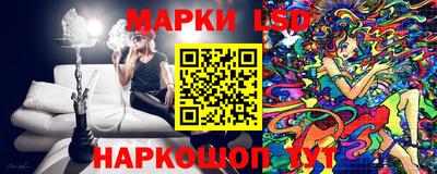 не бодяженный Кингисепп