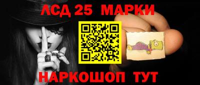 мяу мяу мука Кинель
