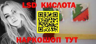дурь Кимры
