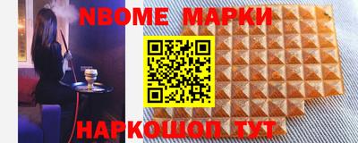мяу мяу мука Кинель