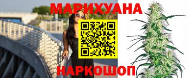 мяу мяу мука Кинель