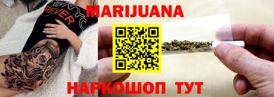мяу мяу мука Кинель