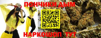 дурь Кимры