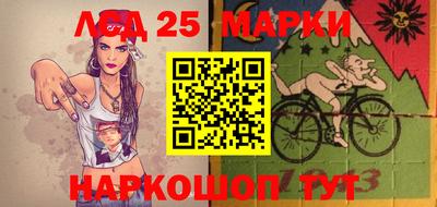 мяу мяу мука Кинель