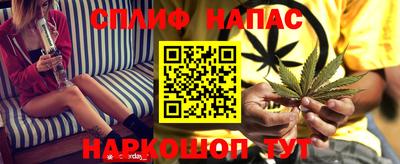 дурь Кимры