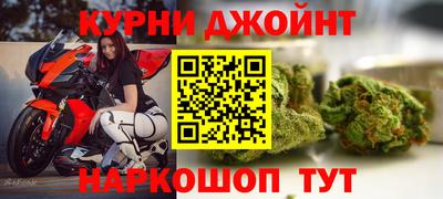 не бодяженный Кингисепп