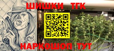 мяу мяу мука Кинель