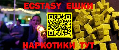 не бодяженный Кингисепп