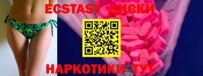 мяу мяу мука Кинель
