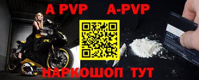 дурь Кимры