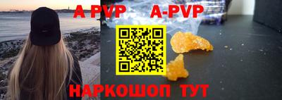 дурь Кимры
