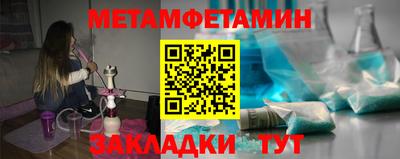 не бодяженный Кингисепп