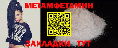 не бодяженный Кингисепп