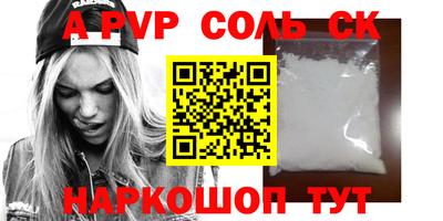 мяу мяу мука Кинель
