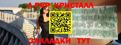 мяу мяу мука Кинель