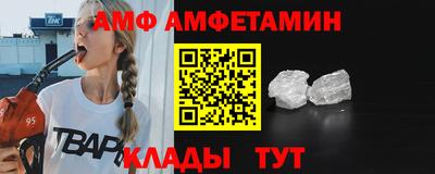 не бодяженный Кингисепп