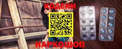 не бодяженный Кингисепп