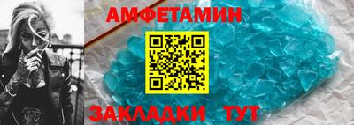мяу мяу мука Кинель