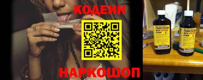 дурь Кимры