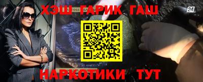 дурь Кимры