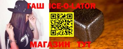 не бодяженный Кингисепп