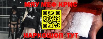 не бодяженный Кингисепп