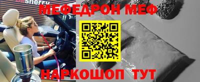 дурь Кимры