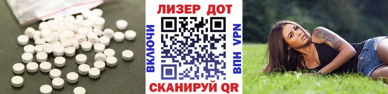 закладка  Сыктывкар  Лсд 25 экстази кислота 