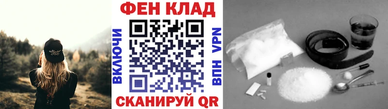 Первитин винт  Сыктывкар 